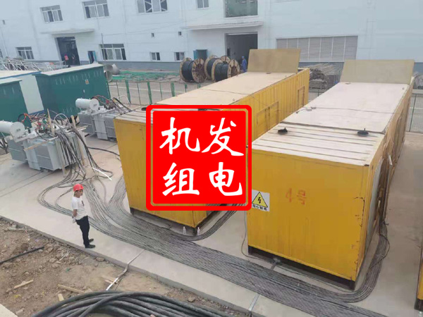 任县发电机租赁必备常识