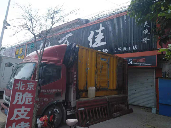 任县发电机出租-柴油发电机组散热器如何检查与维护