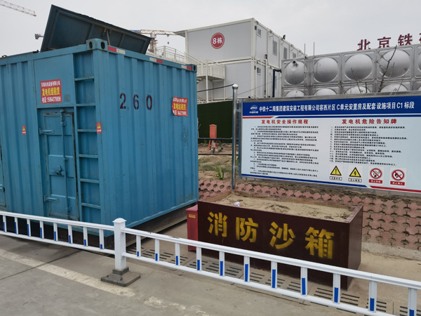 任县发电机租赁-电缆长度过长会对 100KW 发电机造成哪些影响？